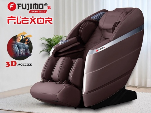 Массажное кресло FUJIMO FLEXOR F500 Brown